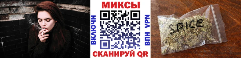 Бутират бутик  кракен ТОР  Кумертау 