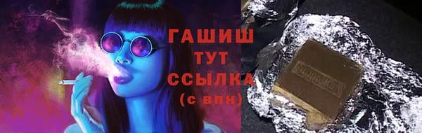 кокаин колумбия Билибино