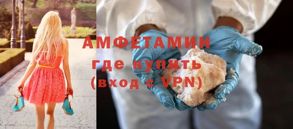 шишки Нягань