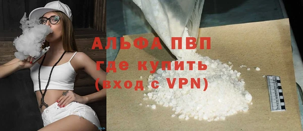 меф VHQ Няндома