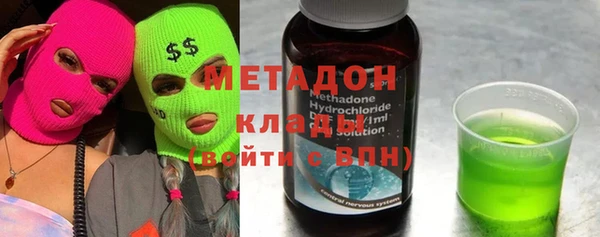 шишки Нягань