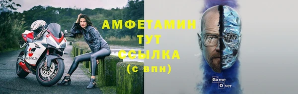 2c-b Вязники