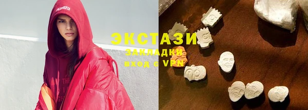 шишки Нягань