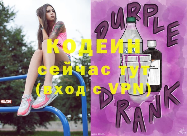 меф VHQ Няндома