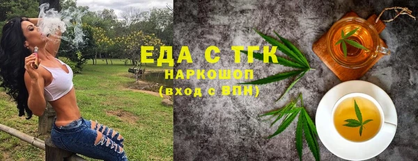 шишки Нягань