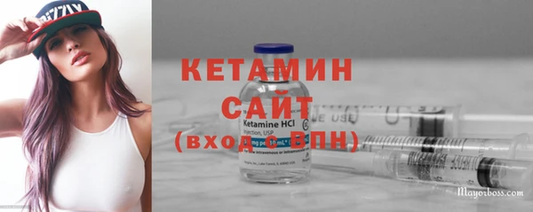 mix Новодвинск
