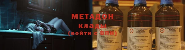 шишки Нягань