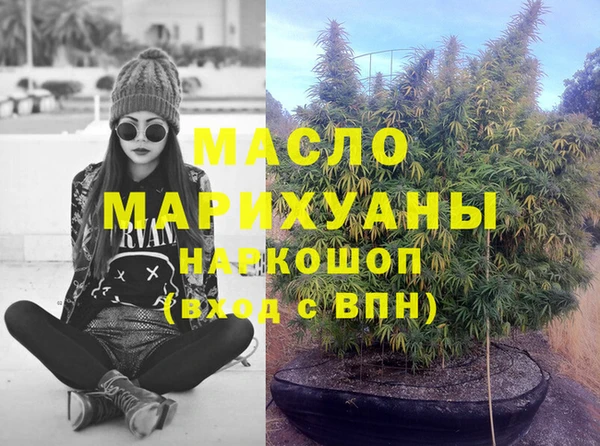 шишки Нягань