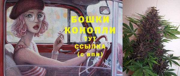 меф VHQ Няндома