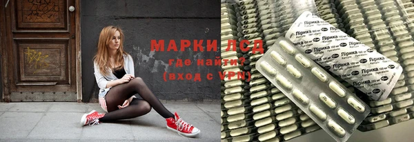 меф VHQ Няндома