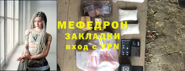 шишки Нягань