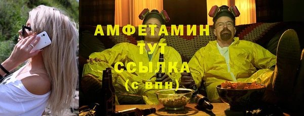 2c-b Вязники