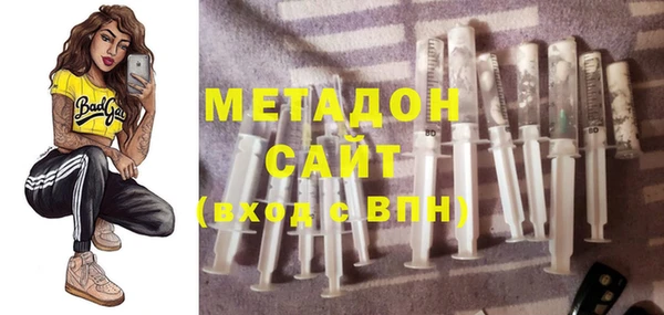 альфа пвп Нязепетровск