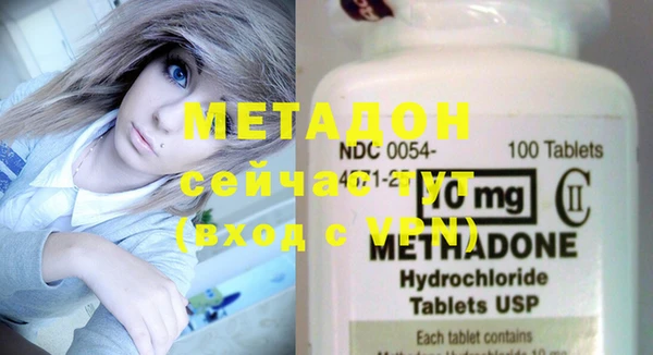 меф VHQ Няндома