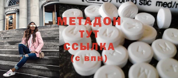 шишки Нягань
