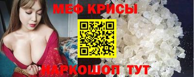 кокаин Донецк