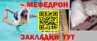 кокаин Донецк