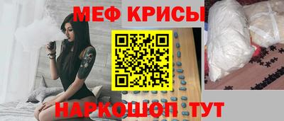 кокаин премиум Будённовск