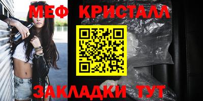 трава Дубна