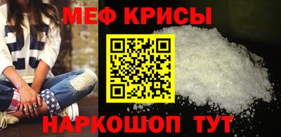 кокс Донской