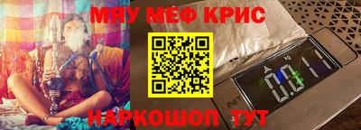 марки nbome Бугуруслан