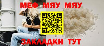 трава Дубна