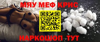 кокс Донской