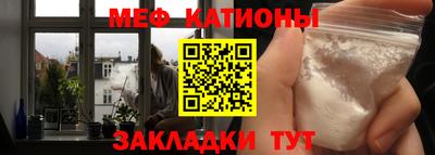 эйфоретик Бузулук