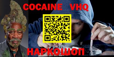 трава Дубна