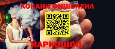 трава Дубна