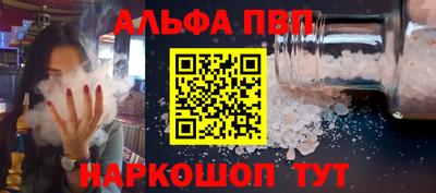 кокс Донской