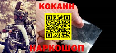 трава Дубна