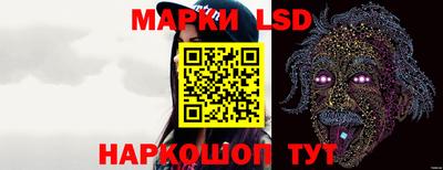 кокаин Донецк