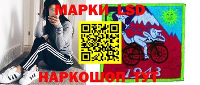 кокаин Донецк