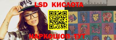 кокаин Донецк
