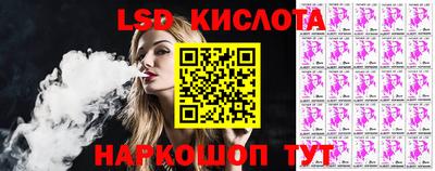 кокаин премиум Будённовск