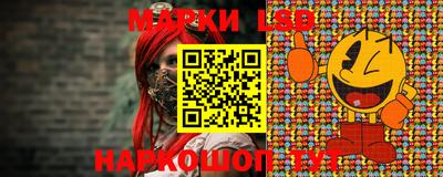 эйфоретик Бузулук