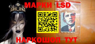 кокаин премиум Будённовск