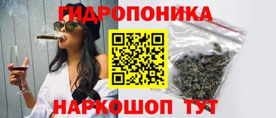 кокаин премиум Будённовск