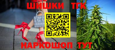 трава Дубна