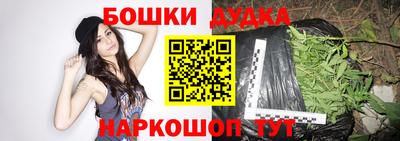 кокаин Донецк