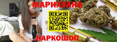 трава Дубна