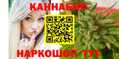 трава Дубна