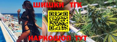 кокаин премиум Будённовск