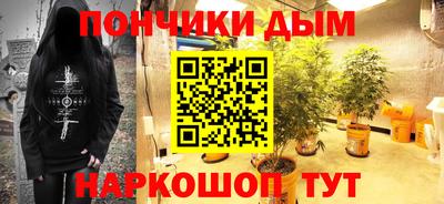 эйфоретик Бузулук