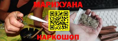 эйфоретик Бузулук