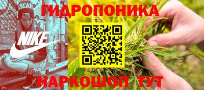 марки nbome Бугуруслан