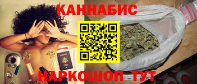 кокс Донской