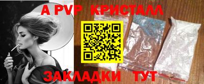 кокс Донской