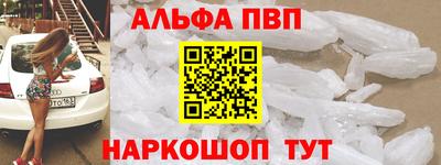 трава Дубна